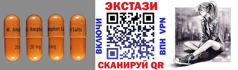 кракен маркетплейс  Нюрба  ЭКСТАЗИ Punisher 