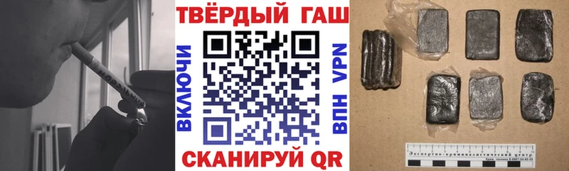 купить сайты Нюрба Гашиш убойный