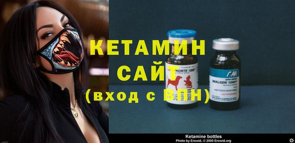 гидропоника Алексеевка