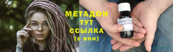 кристаллы Алзамай