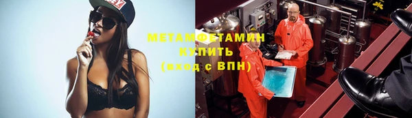 гидропоника Алексеевка
