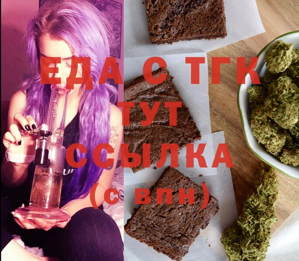 гидропоника Алексеевка