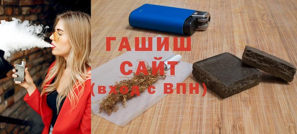 гидропоника Алексеевка