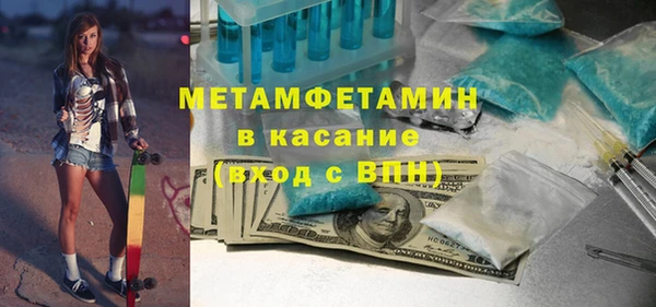 гидропоника Абинск