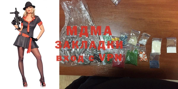 гидропоника Алексеевка