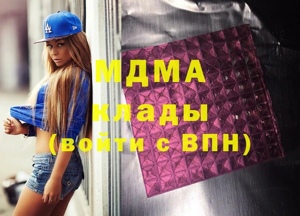 гидропоника Алексеевка