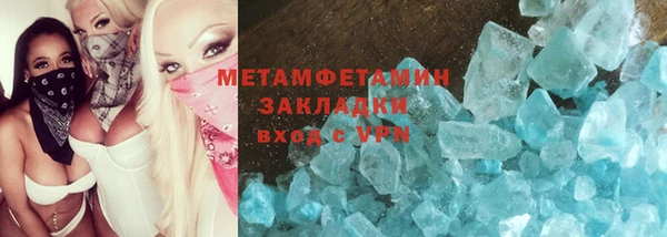 гидропоника Алексеевка