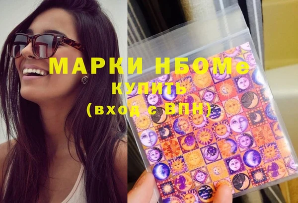 гидропоника Алексеевка