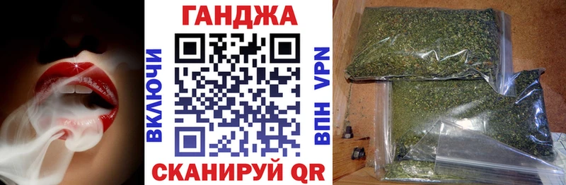 цена наркотик  Нюрба  Бошки Шишки семена 
